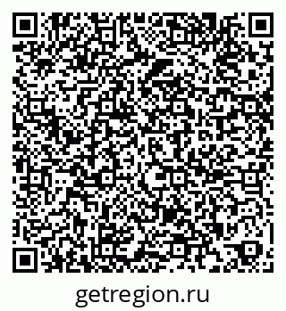 79269644043
