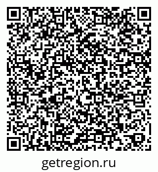 79269644444