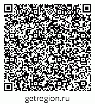 79269644509