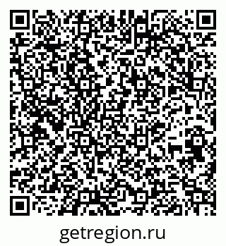 79269644523
