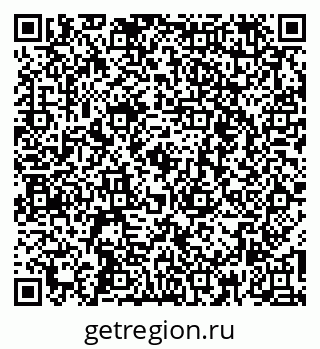 79269644570
