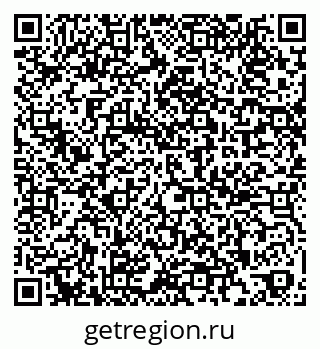 79269644848