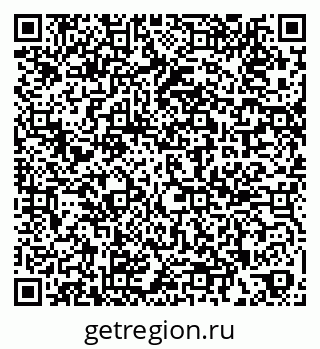 79269644868