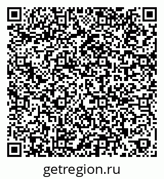 79269644984