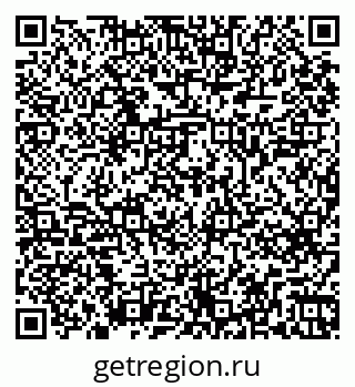 79269645020