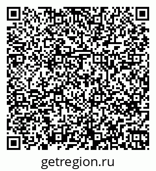 79269645181