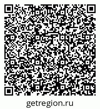 79269645275