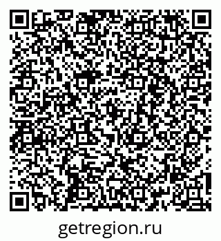 79269645280