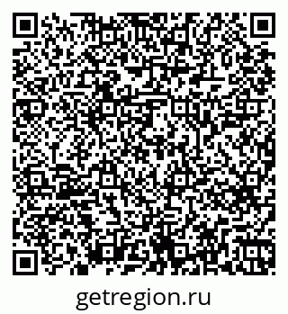 79269645300