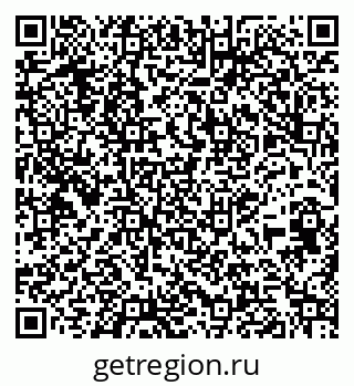 79269645712