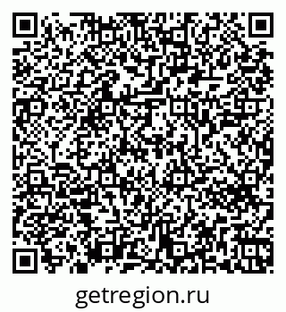 79269646872