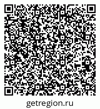 79269647450