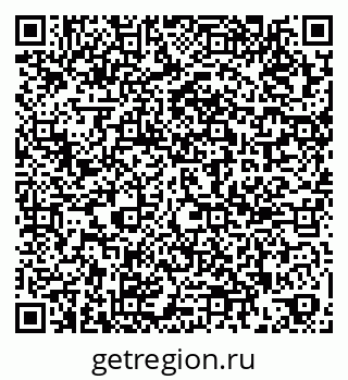79269648499