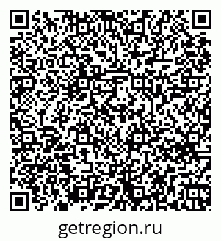 79269648538