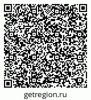 79269648540