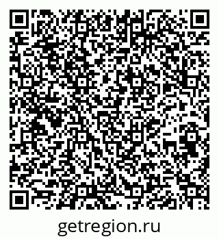 79269648587
