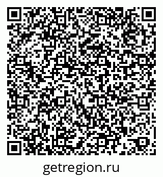 79269648711