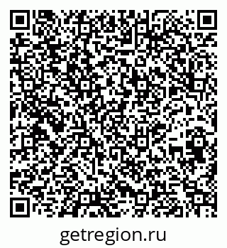 79269648733