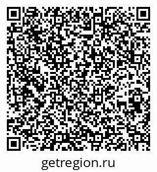 79269648743