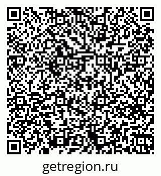 79269649070
