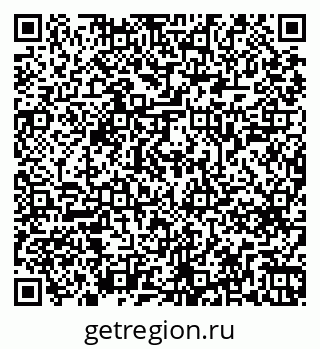 79269649084