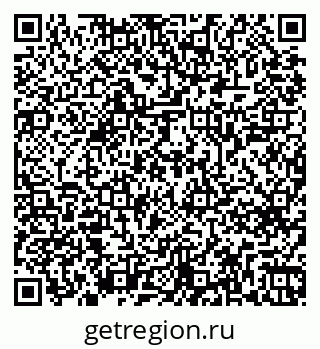 79269649210