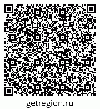 79269649480
