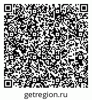 79269649523