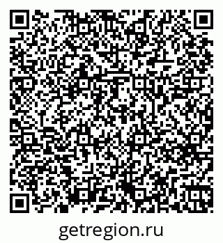 79269649739