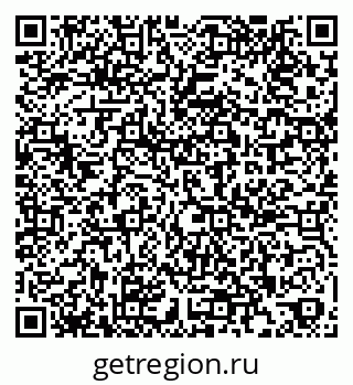 79269649845