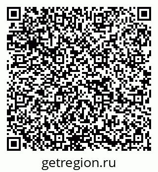 79269650005