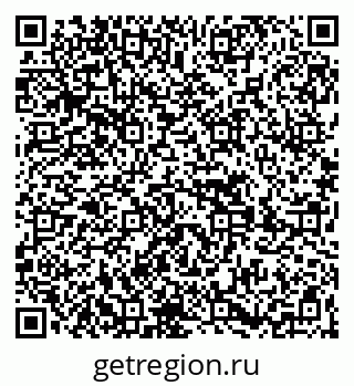 79269650008