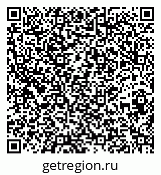 79269650010