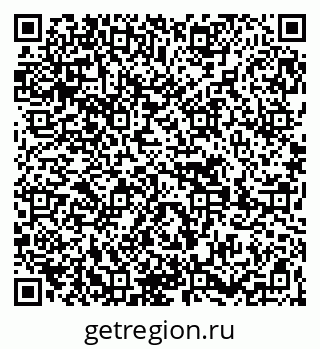 79269650032