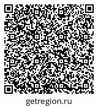 79269650050