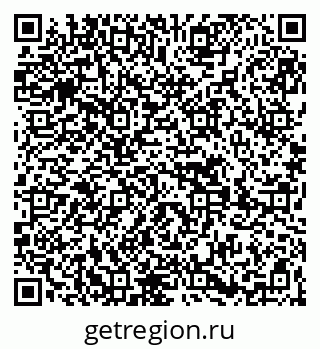 79269650060