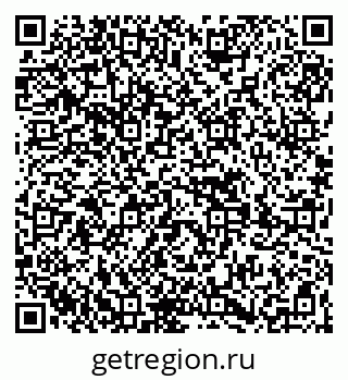 79269650080