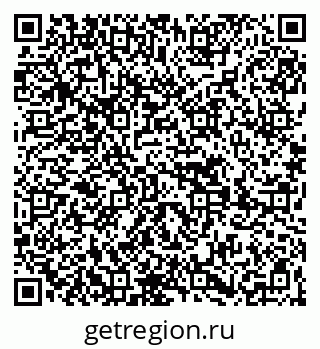 79269650084