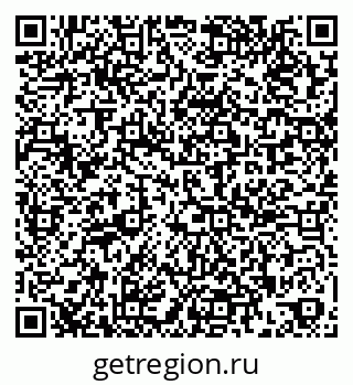 79269650096