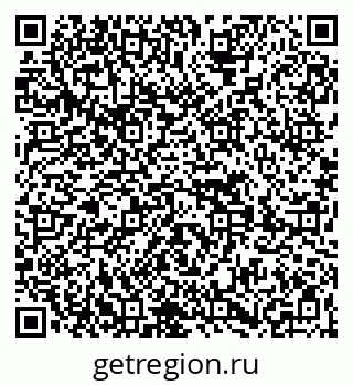 79269650097