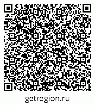 79269650098