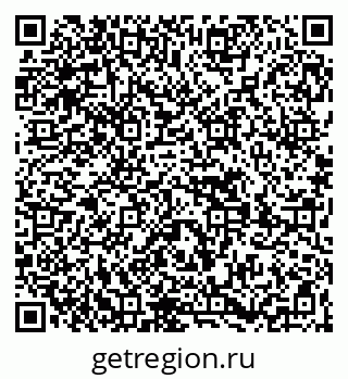 79269650111