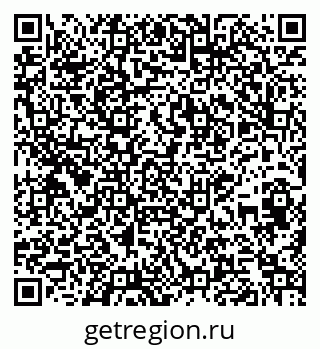 79269650117