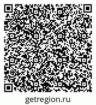 79269650131
