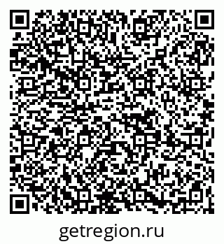 79269650143