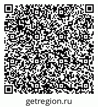 79269650145