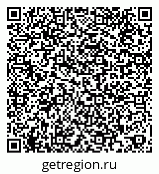 79269650150