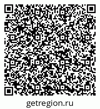 79269650160