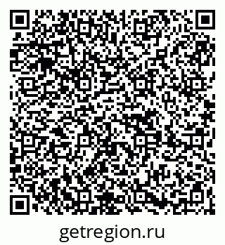 79269650169