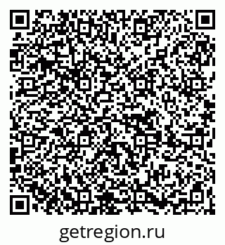 79269650172